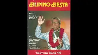 1982 FILIPINO FIESTA TV Show hosted by Larry Ordonez ft Mimi Paz & Ben Pascua Guitar