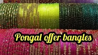 Pongal offer bangles 🔥🔥🔥