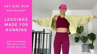 INTRODUCING MULBERRY