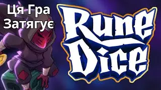 Ще Одна Класна Інді Rune Dice Demo