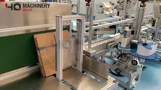 Front and back side label applicator for cardboard carton|YQ case labeler with stack feeder