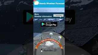 Weather Online- Hourly Weather Forecast