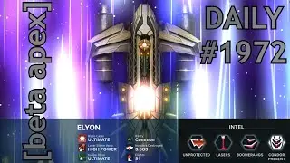 📖 Purple Laser Hint In Description: Elyon [beta apex] - daily #1972 - Phoenix II - Marshal S4