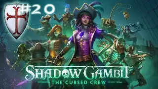 Shadow Gambit | The Cursed Crew #20 