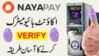 NayaPay Biometric Verification | Increase Spending Limits | NayaPay Wallet