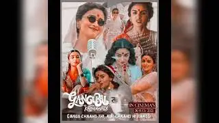 Bollywood stars ki ayk film ki income