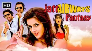 Fantasy | Jatt Airways | Alfaaz & Ft Honey Singh | Dil Se Punjabi Songs