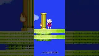 Sonic 3 A.I.R: Unidentified Flying Rose (SHC '25 Demo) ✪ Sonic Shorts II - S3 A.I.R Mods