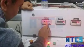 معايرة عداد سايمكس Calibration of SIMEX Weight Indicator