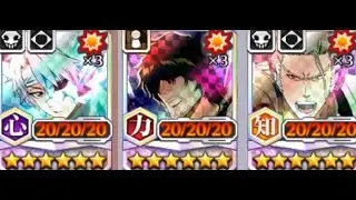 BBS Hard Guild Quest (Shtern ritter Range) CLEAR