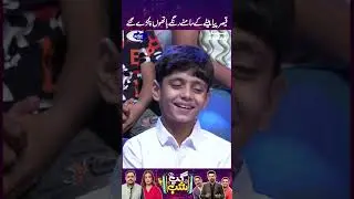 Qaiser Piya Baite Ke Samne Rang e Hatoun Pakre Gaye