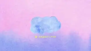 Smooth R&B Trap Type Beat | Hiphop/RnB/Rap Instrumental ~ &ldquo;Only way is up&rdquo;