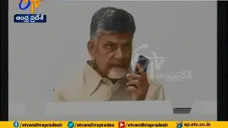 CM Chandrababu holds virtual inspection using Real Time Governance