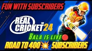 🔴 BALA IS LIVE Real Cricket 24 Intense Match Gameplay🔥Come Watch! 🏏#cricket #rcpl 24 #premierleague