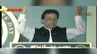 Imran Khan speech on defence day