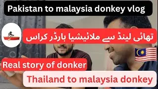 Pakistan to malaysia donkey/ malaysia visit visa to converted to work permit/ malayisa visit visa
