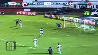 GERSON - Volante (Midfielder)