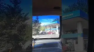 30 августа 2024 г.