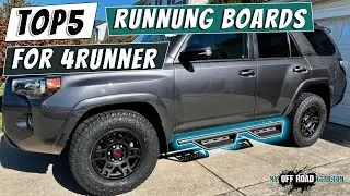 🚀5 лучших подножек для Toyota 4Runner [Топ-лист 2026]