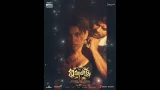 Virupaksha _ movie _ blockbuster_ Sai Dharam Tej _ Samyuktha _ Karthik Dandu _ Sukumar _ Ajaneesh