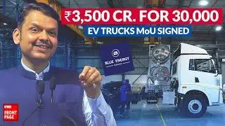 India's First Electric Highway | Blue Energy EV Trucks With Battery Swapping