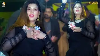 Jadan Char Gai , Urwa Khan New Dance Performance 2024