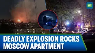 Explosion At Moscow Residential Building I Casualties Feared, Several Injured