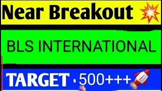 BLS INTERNATIONAL SHARE LATEST NEWS TODAY,BLS INTERNATIONAL SHARE ANALYSIS,BLS SHARE TARGET