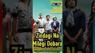 Top 10 Bollywood Multi-Starrer Movies #filmshout #shorts #shortsvideo #bollywood #hindi