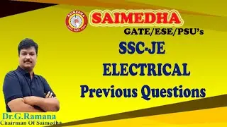SSC JE 2020 ELECTRICAL PREVIOUS QUESTIONS By Dr.G.Ramana||ONLINE EXAMS||ONLINE COACHING ||SAIMEDHA|