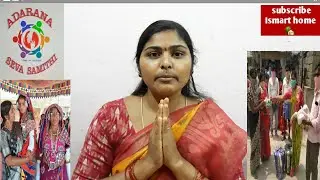 karimnagar karre pavani ravi adarana seava samithi