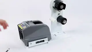 Universal Liner Remover for Automatic Tape Dispenser