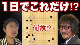 歴代最大級の大長考合戦の真相。