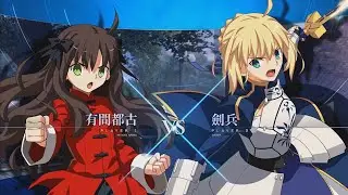 【PS版】MELTY BLOOD: TYPE LUMINA 20251222 PLAYER MATCH VS セイバー
