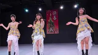 20260103 ジャンキス