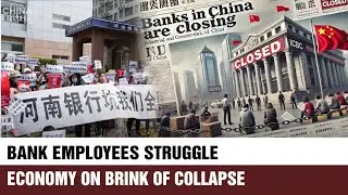 Chinese Bank Employee&rsquo;s Winter Struggles Running Around for Loans Go Viral| China Truths