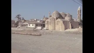 Peristerona 1985 archive footage