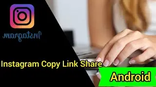 Instagram Link Copy Kaise karen | Instagram Account / Profile Link Kaise Copy Kare
