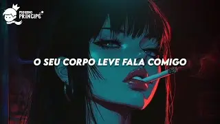 Under The Influence x Streets (sped up) (extended version) [Tradu&ccedil;&atilde;o/Legendado]