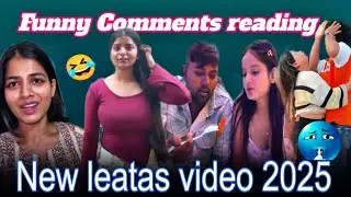 Funny Comments Reading 🤣 || Funny Comments Video #funny #rost #comment #commentsreading 