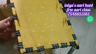 how to fix cloth in aari box stand?/ஆரி box stand ல துணி fix பண்ணுவது எப்படி?#aarimaterials#aari