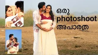 Photoshoot അപാരത 😂 | Devaprasad | Pregnancy photoshoot 