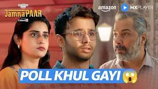 Ritvik Sahore Caught In 4K 👀 | Jamnapaar | Srishti Rindani, Raghu Ram | Amazon MX Player
