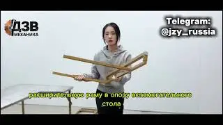 JZY 11 - Полная инструкция по сборке форматно-раскроечного станка