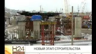 160115 7канал 003