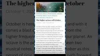 The higher octaves of October #blog #starseed #lightworker #poetry #spokenword #newearth #ascension