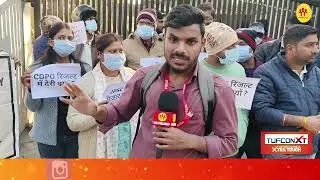 JPSC फूड सेफ्टी ऑफिसर रिजल्ट को लेकर आक्रोश प्रदर्शन, परिणाम आने तक अनिश्चितकालीन धरना
