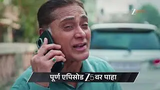 Taarini | Ep - 177 | Preview | Feb 11 2026 | Zee Marathi