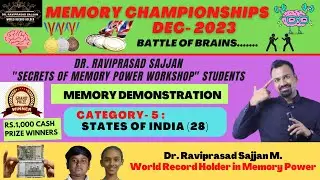 Remembering States Of India🏆| Memory Training | Students Memory Demonstration | Dr Raviprasad Sajjan