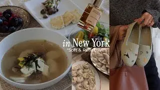 A Quiet Transition | Gift Unboxing, New Shoes, Cooking Korean Traditional Food, NYE pre fixe dinner